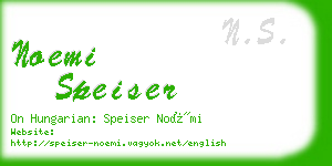 noemi speiser business card